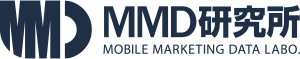 MMD研究所 MOBILE MARKETING DATA LABO.